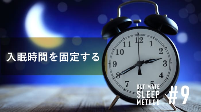 時計の写真