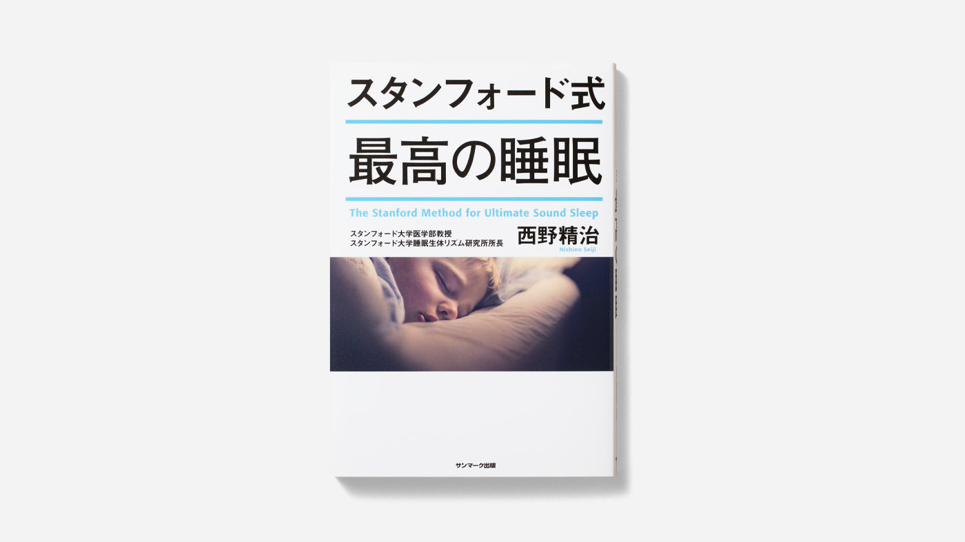 BOOK_本