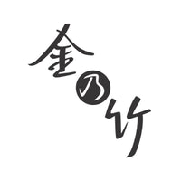 金乃竹 塔ノ澤