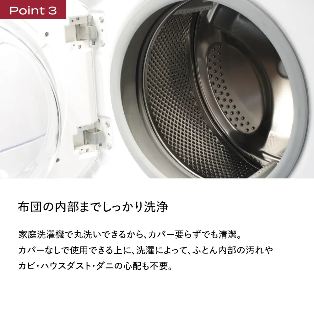 ブレインスリープ コンフォーター パーフェクトクール エアースロー