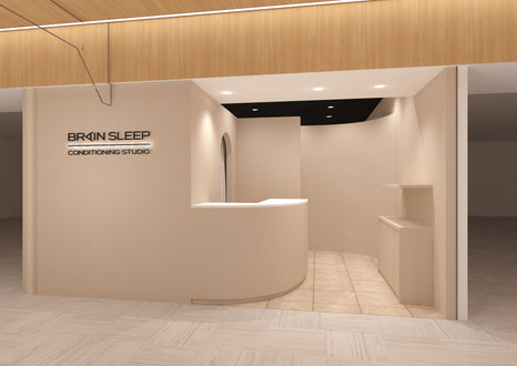 BRAIN SLEEP CONDITIONING STUDIO<br>有楽町マルイ店<br><font color="#9c2335">【睡眠専門鍼灸院】</font>