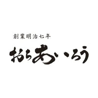 おちあいろう