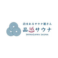 品川サウナ