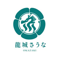 龍城サウナ