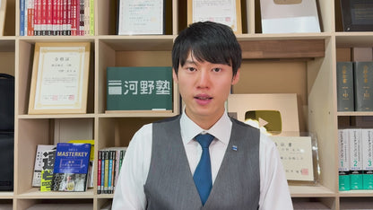 ブレインスリープ ピロー リロン エディション
