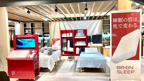 【POP UP】東京インテリア家具　八王子店