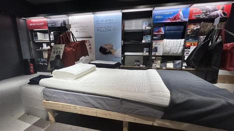 TSUTAYA BOOKSTORE MARUNOUCHI