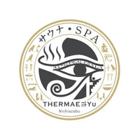 テルマー湯